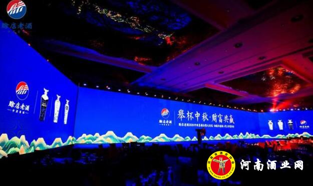 QQ截图20200929155938