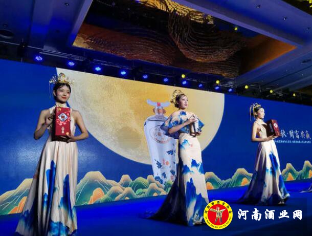 QQ截图20200929160007
