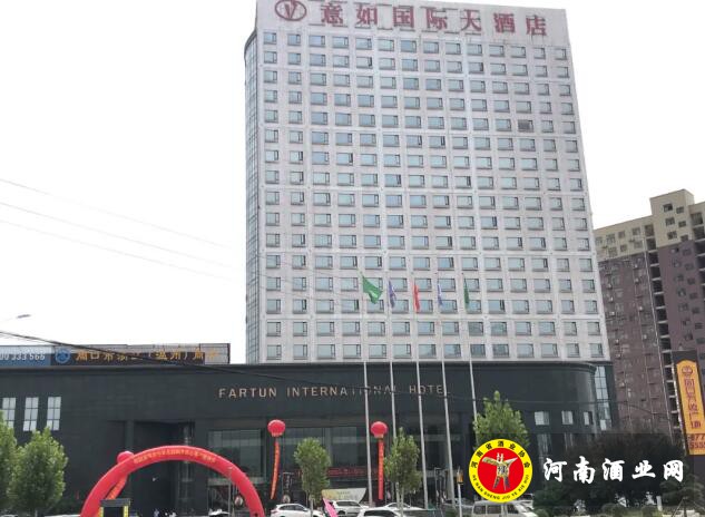 QQ截图20200929161419