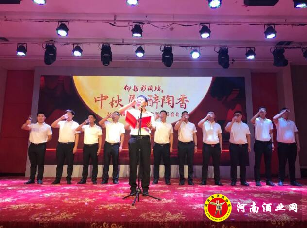 QQ截图20200929161437