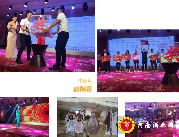 QQ截图20200929161521