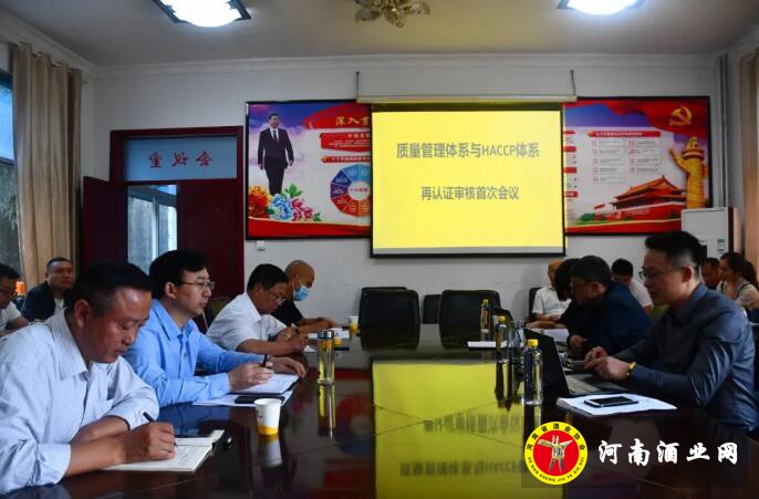 QQ截图20200929162109