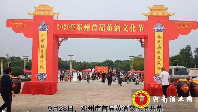 QQ截图20200929172421