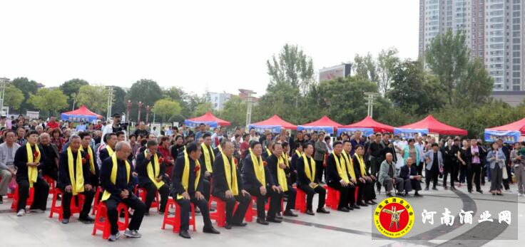 QQ截图20200929172434