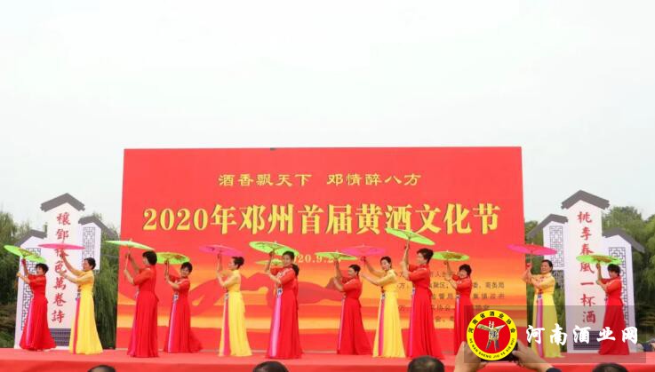 QQ截图20200929172522