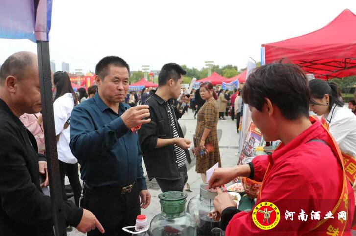 QQ截图20200929172558