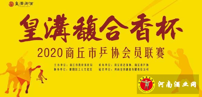 QQ截图20201007161535