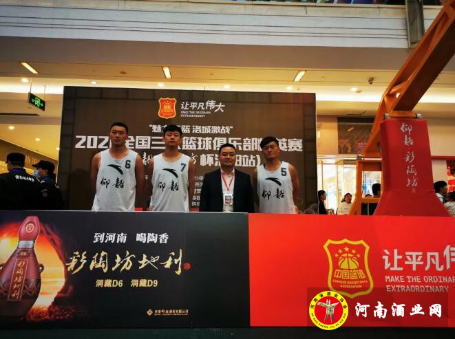 QQ截图20201007163127