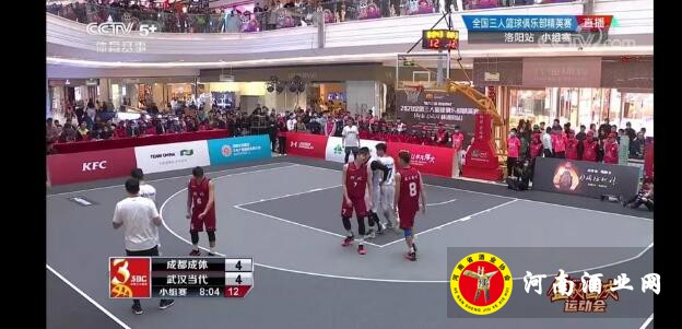 QQ截图20201007163134