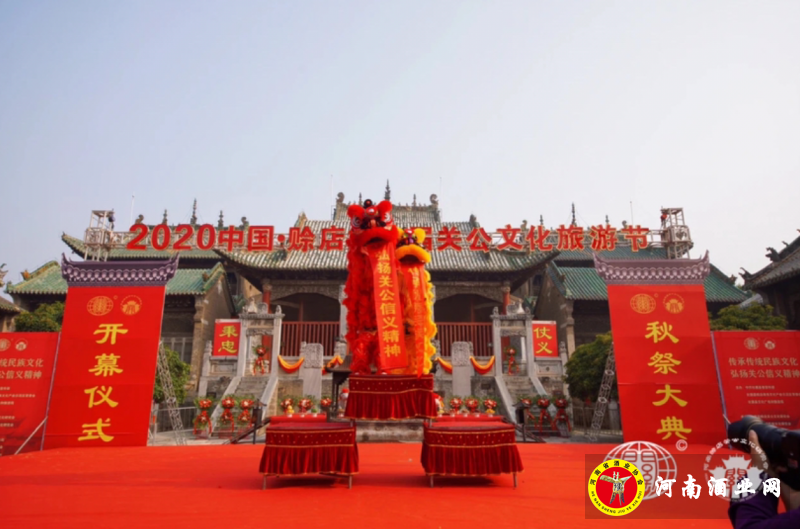 QQ截图20201008180653