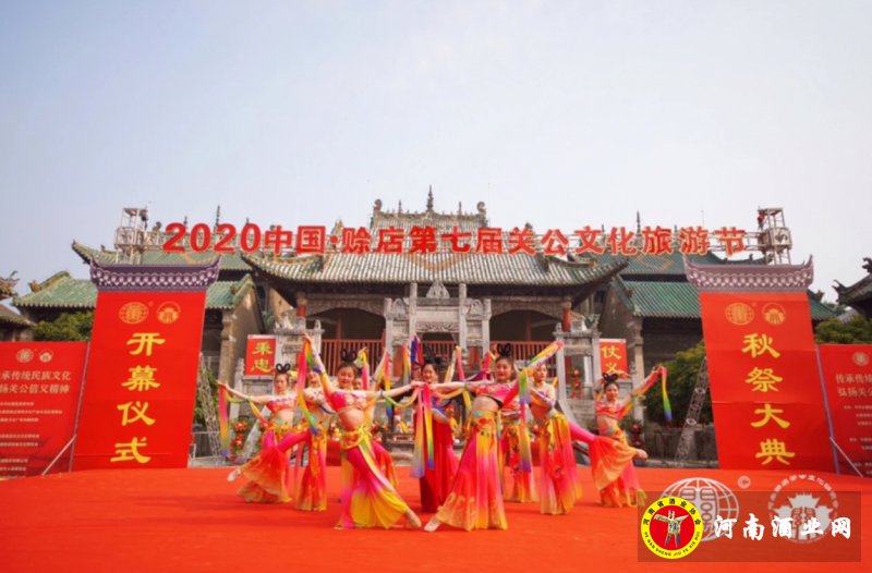QQ截图20201008180703