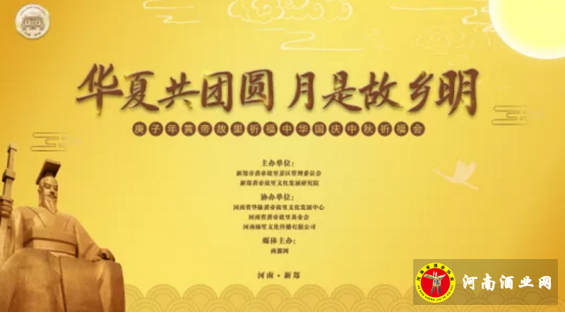 QQ截图20201008181630