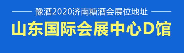 QQ截图20201010100823