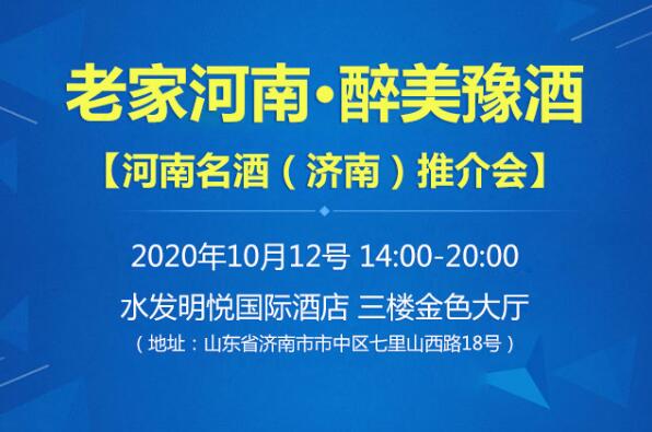 QQ截图20201010100836