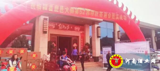 QQ截图20201010161939