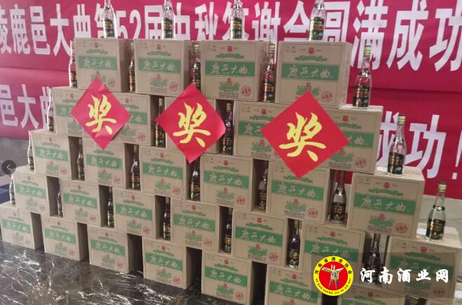 QQ截图20201010162001