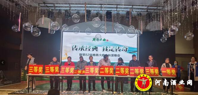 QQ截图20201010162009