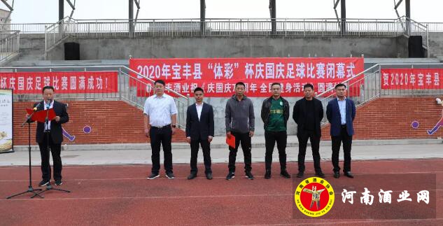 QQ截图20201010163531