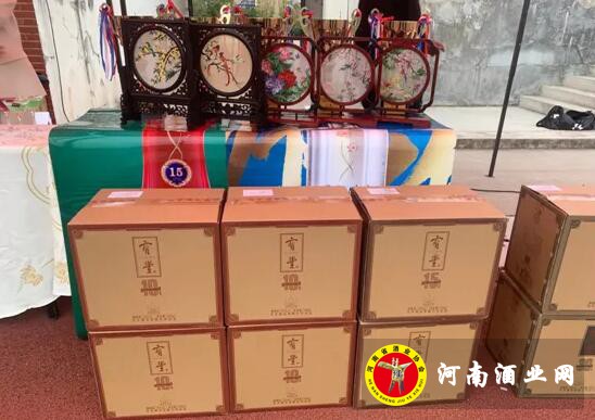 QQ截图20201010163538