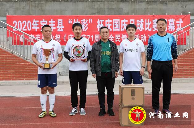 QQ截图20201010163600