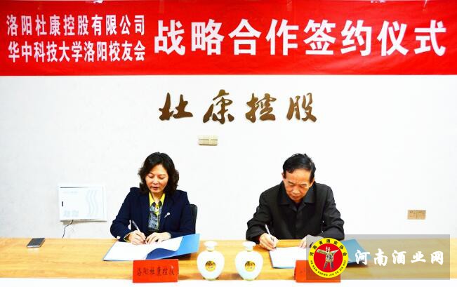 QQ截图20201012155703