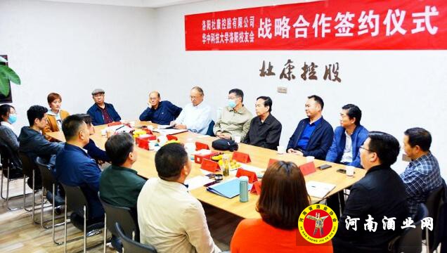 QQ截图20201012155708
