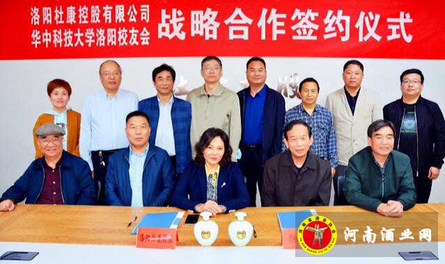 QQ截图20201012155722