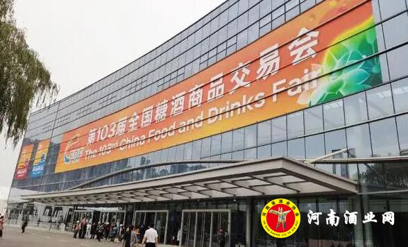 QQ截图20201013152746