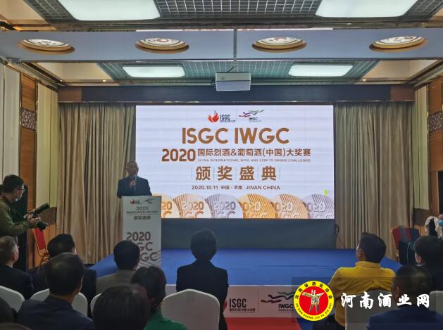 QQ截图20201013153328