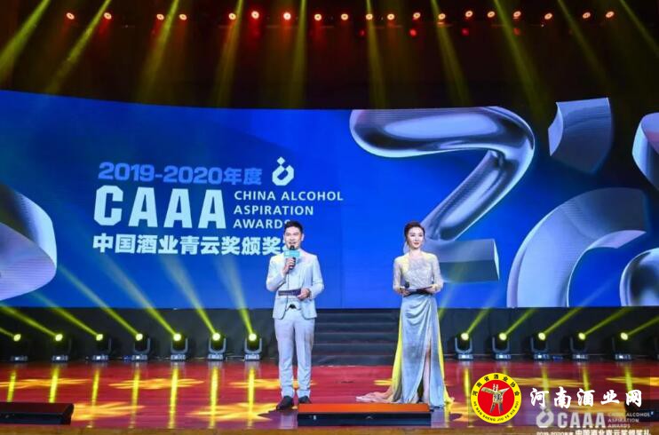QQ截图20201013155533