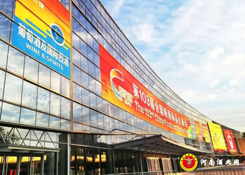 展馆图