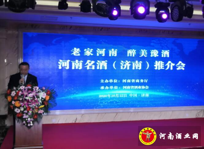 QQ截图20201014154622