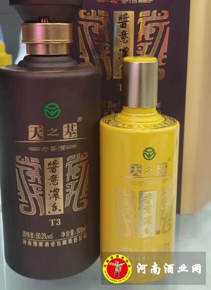 QQ截图20201014154656