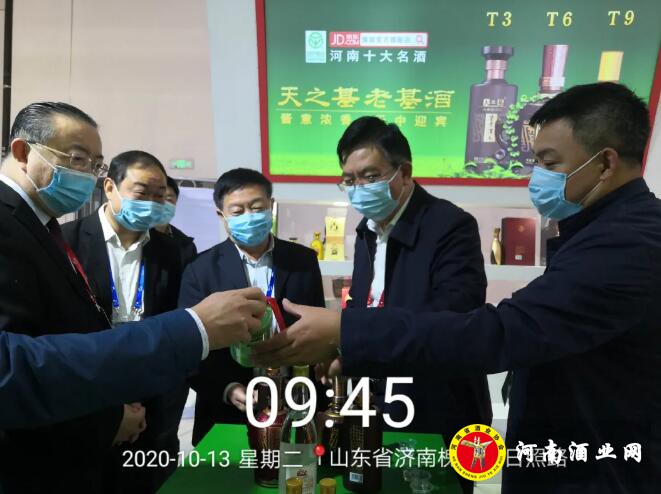 QQ截图20201014154806