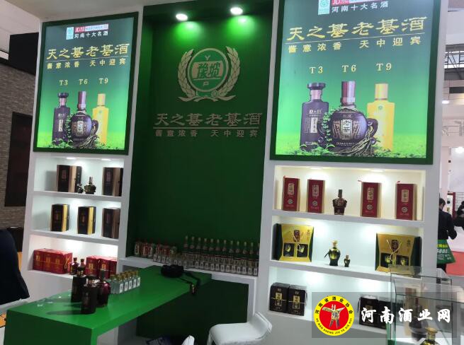 QQ截图20201014154749