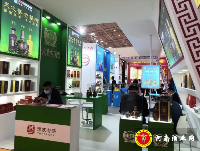 QQ截图20201014154814
