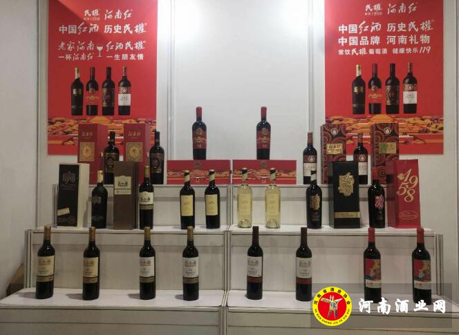 QQ截图20201014160228