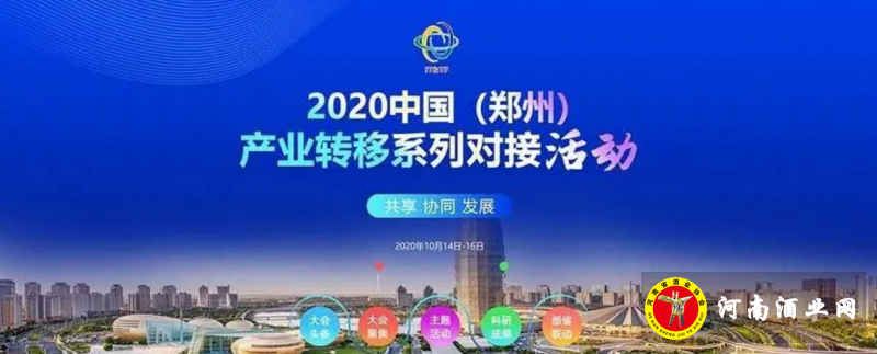 360截图18230101798389