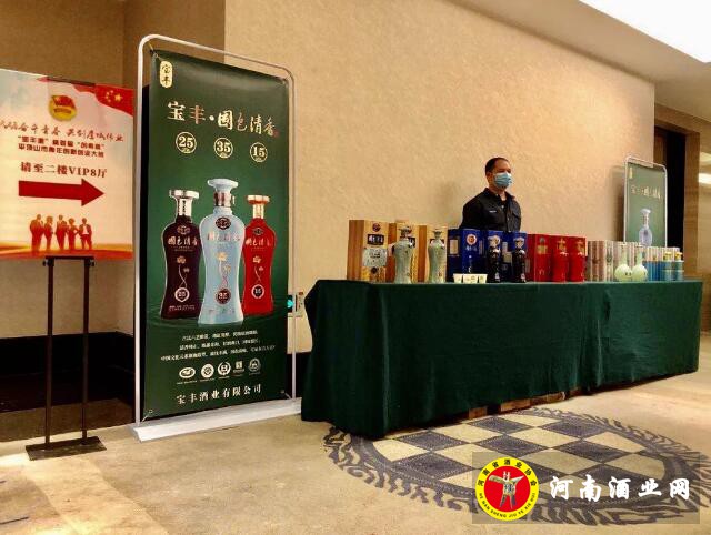 QQ截图20201017161617