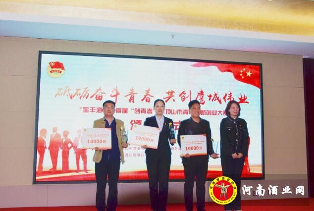 QQ截图20201017161635