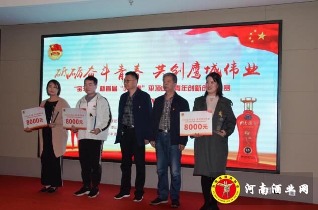 QQ截图20201017161642