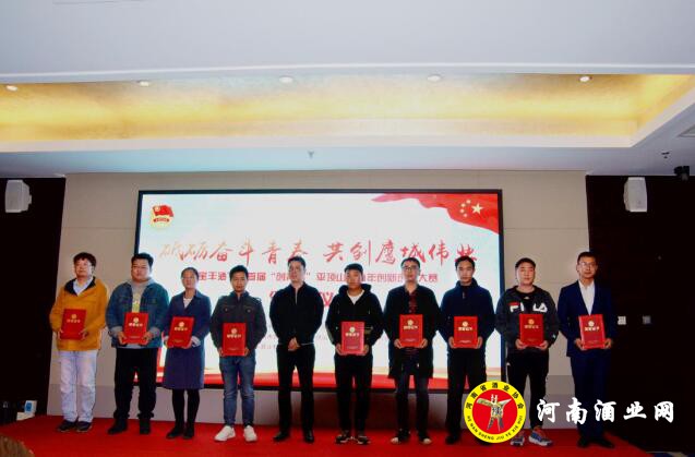 QQ截图20201017161654
