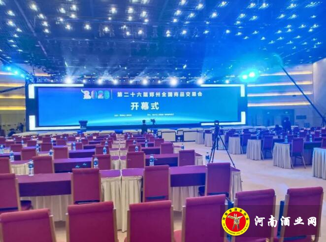 QQ截图20201017164035