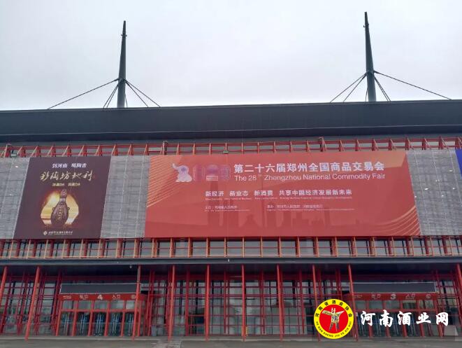 QQ截图20201017164041