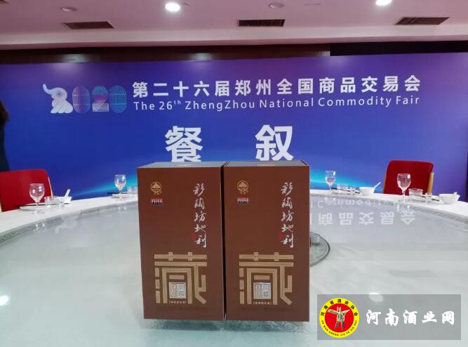QQ截图20201017164106