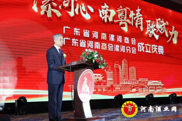QQ截图20201017165022