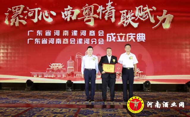 QQ截图20201017165033