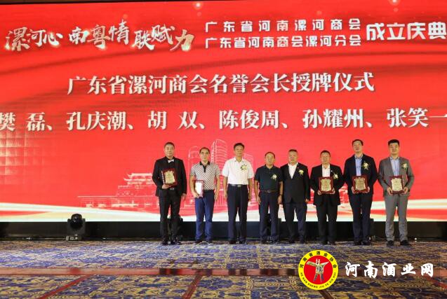QQ截图20201017165042
