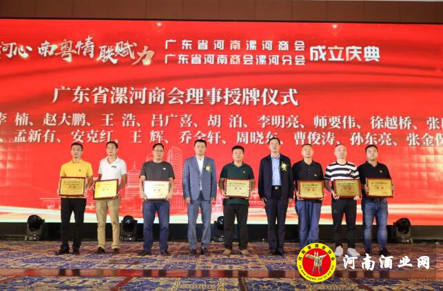 QQ截图20201017165050