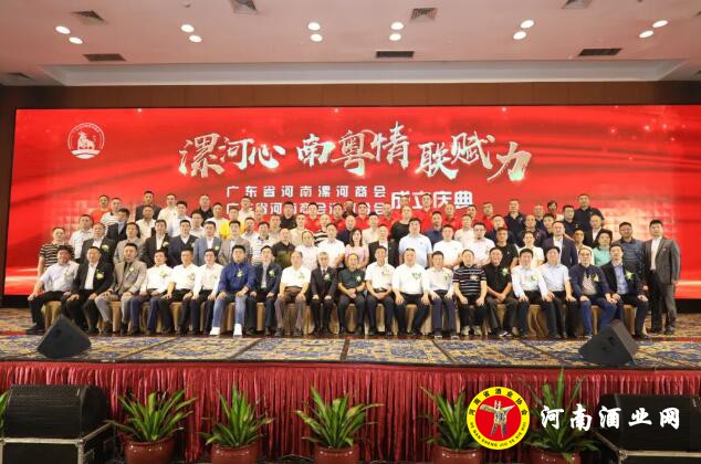 QQ截图20201017165111